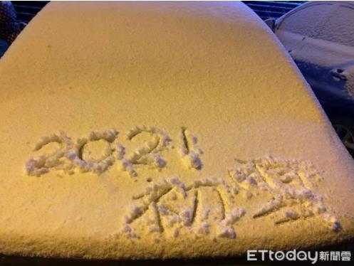 北京初雪又急又猛变暴雪断崖式寒流提前报到