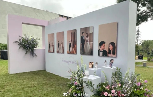 老坛胡说、李旎传结婚