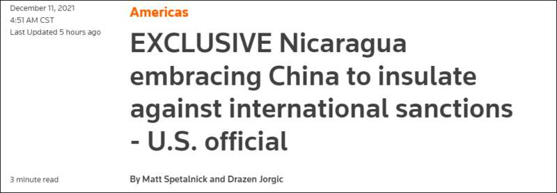 中国同尼加拉瓜正式复交