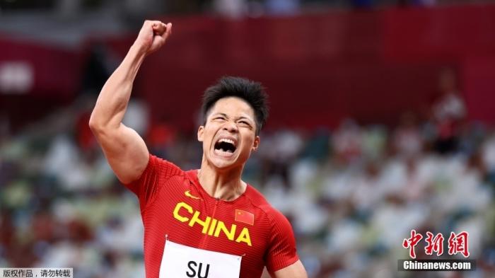 中国飞人苏炳添