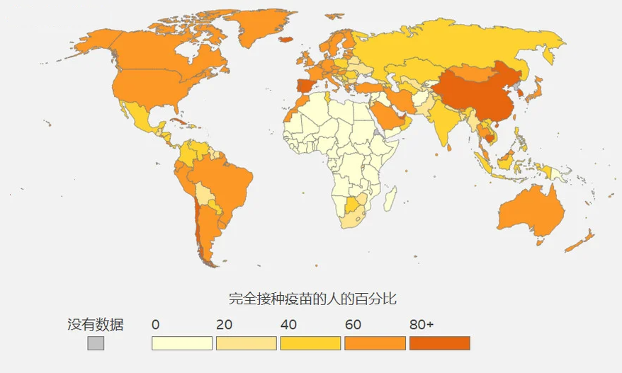 WorldVaccineMap