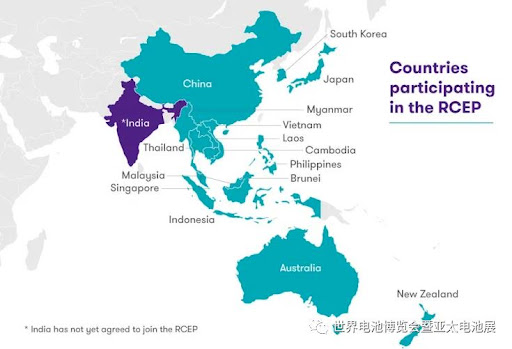 区域全面经济伙伴关系协定（RCEP）1日起正式生效
