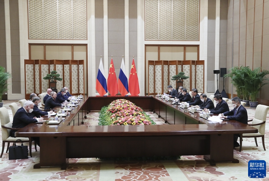 国家主席习近平在北京钓鱼台国宾馆同俄罗斯总统普京举行会谈