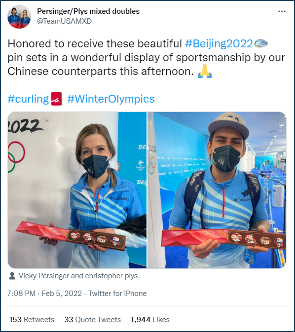 美国队员推特.png