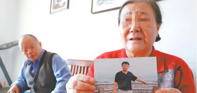 马航失联乘客家属