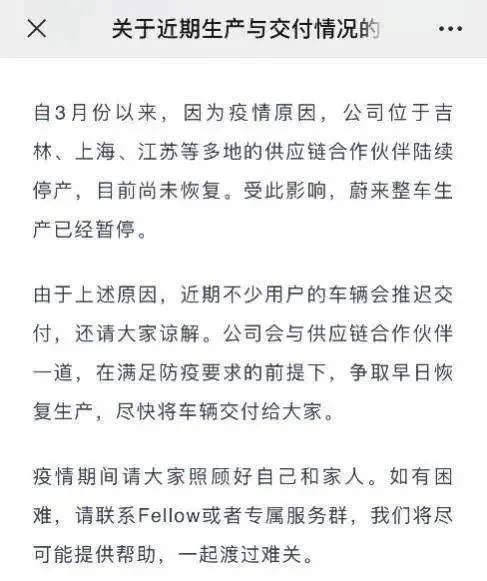 上海快点好起来吧现在全国很多工厂受不了了