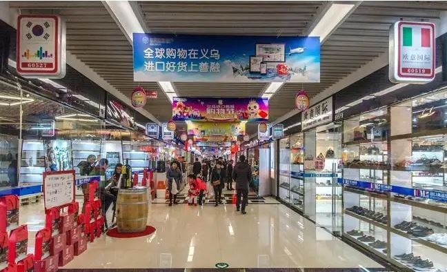义乌21日晚间发布划定封控区