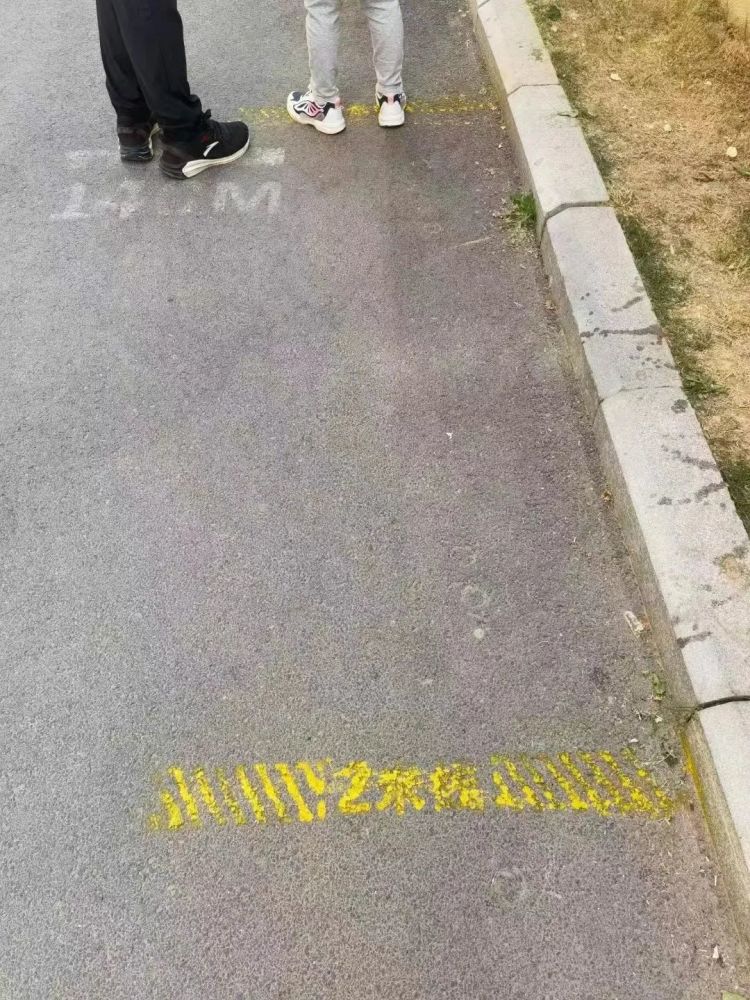 郑州人被封印的101天