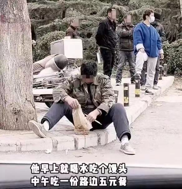 一位等活干的大叔