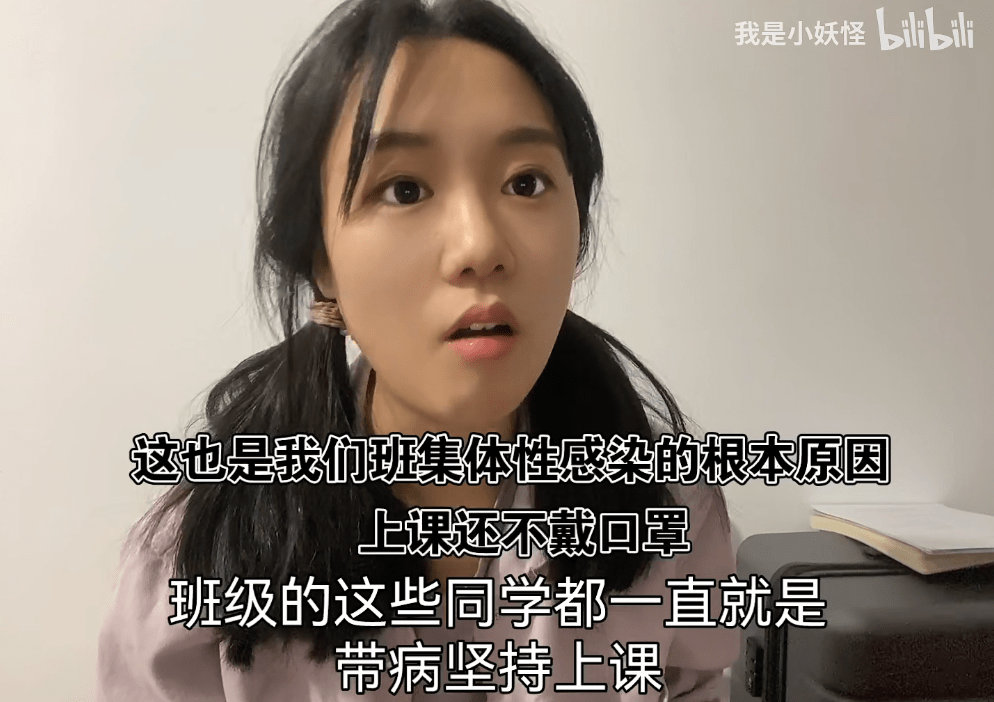 年度最惨留学生：得新冠，遇战争，千里逃难
