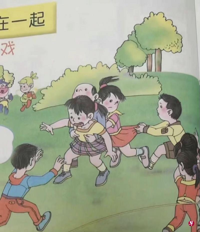 “老鹰捉小鸡游戏”的插图中，出现了袭胸和拽裙子的画面