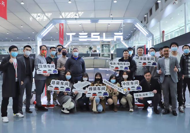 特斯拉上海工厂即将恢复3班制 工人每天补贴300