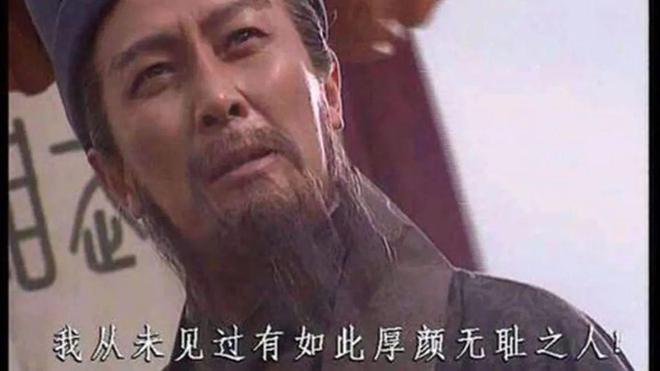 一边赚中国的钱，一边给中国扣上“导致全球粮食危机”的大帽子