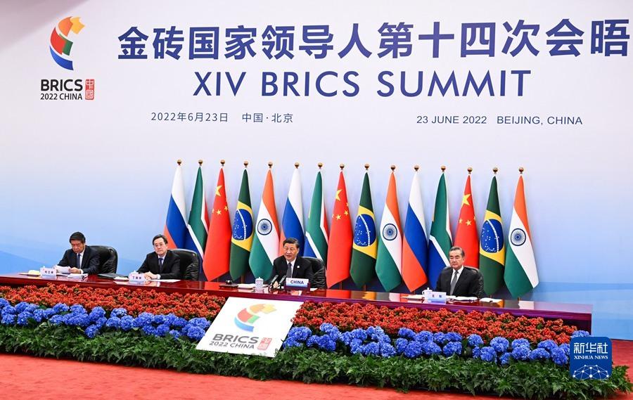 习近平主持金砖国家首脑会晤并发表重要讲话
