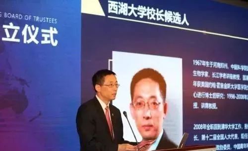 国际公认的科技大咖归国