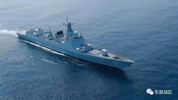 中国人民解放军东部战区位台岛北部、西南、东南海空域