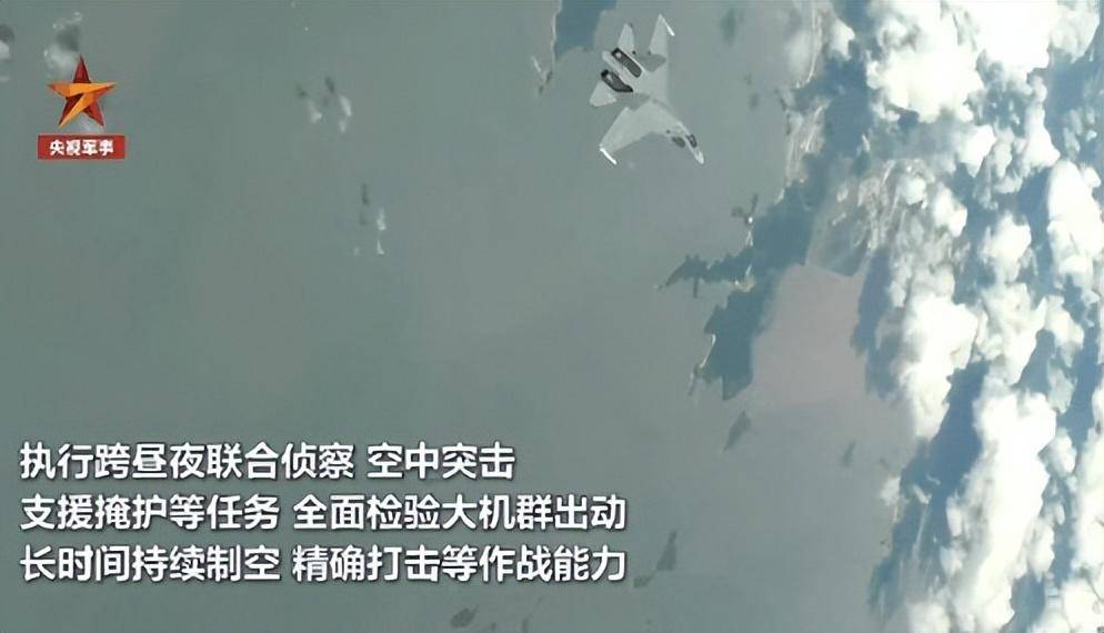 《央视军事》的视频资料