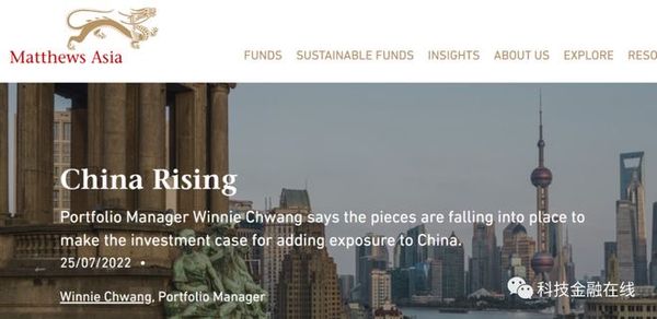 铭基国际投资公司-MATTHEWSASIAFUNDS（US）曾出现在多家A股公司前十大流通股东名单中 ...
