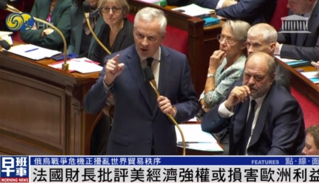 法国经济和财政部长勒梅尔在国民议会讨论年度预算案