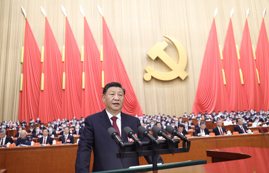 10月16日，中国共产党第二十次全国代表大会在北京人民大会堂开幕。习近平代表第十九届中央委员会向大会作报 ...