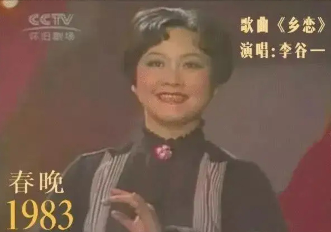 一个令人兴奋的时刻