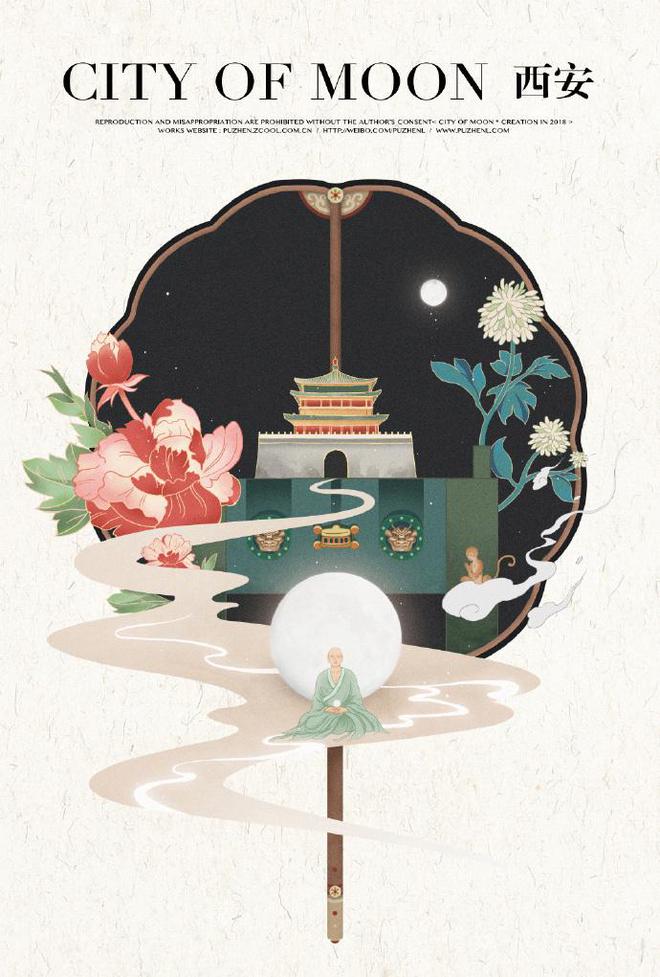 古老的钟楼便足以让人辨认出古城西安.jpg