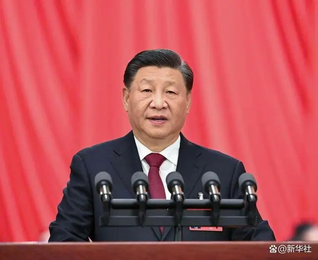 习近平在中国共产党第二十次全国代表大会上作报告
