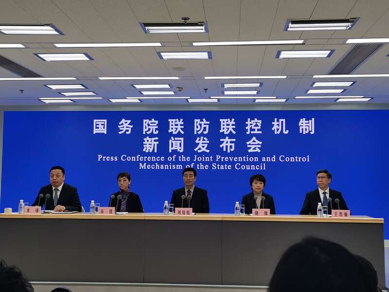 11月5日，在国务院联防联控机制新闻发布会