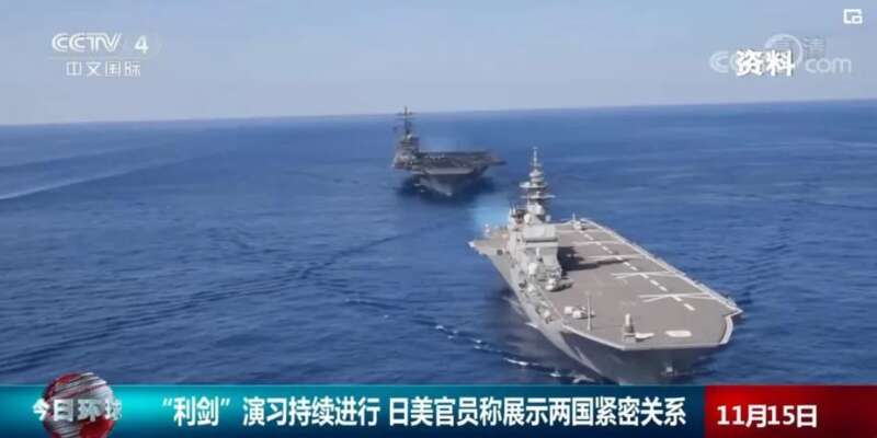 美日“利剑”军演画面