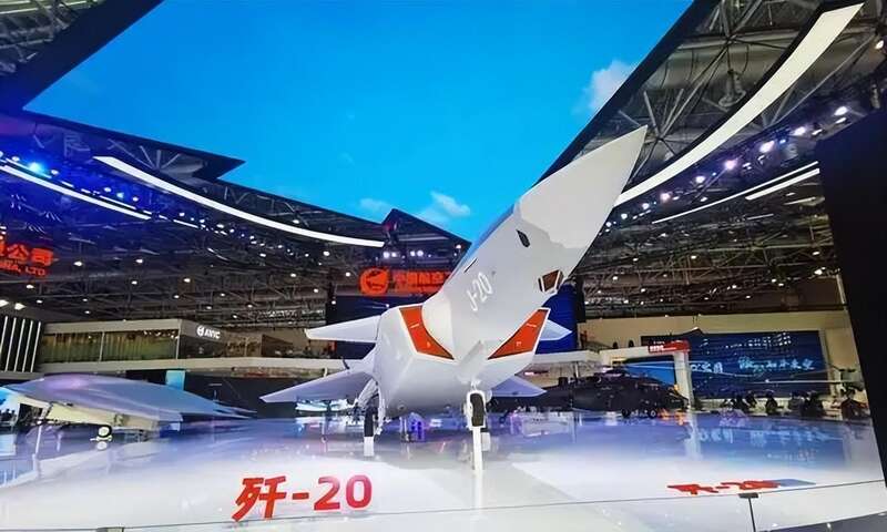 歼20
