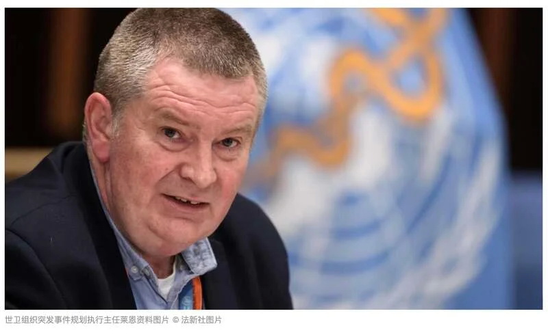 世卫官员：很高兴得知中国正调整其防疫策略