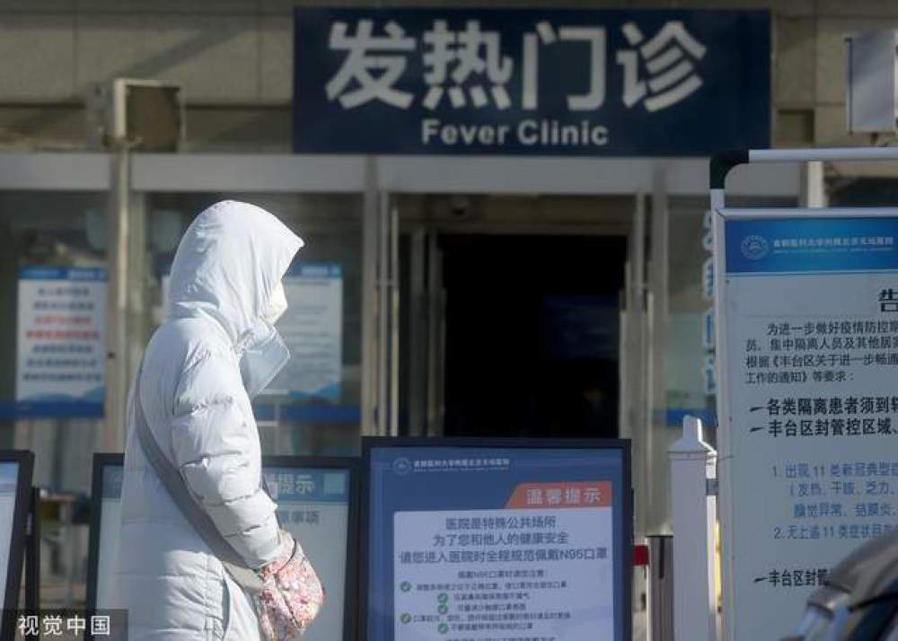 医护人员阳性飙升，医疗机构迎战至暗时刻