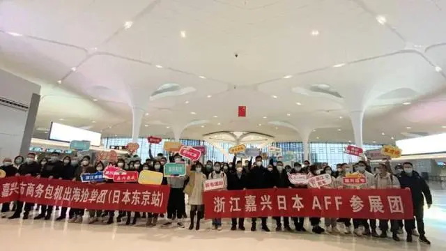 浙江飞赴海外的抢单团陆续归来 抢回了什么