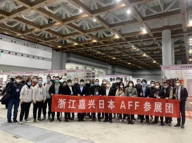 中国招商团队的到来，让日本相关部门、机构又惊又喜
