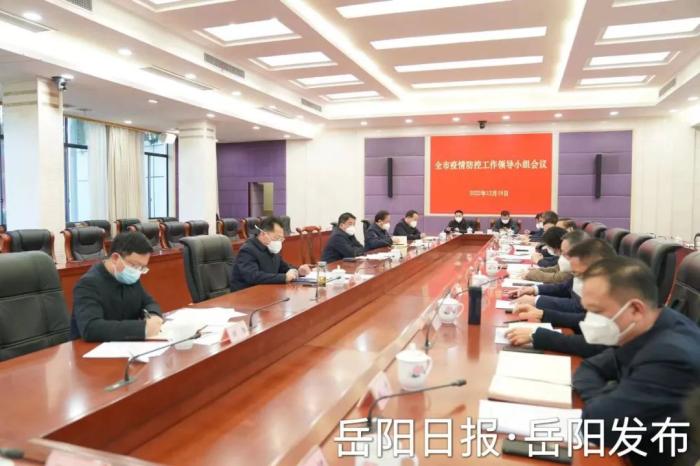 “确保党政机关正常履职”，是各地面对疫情峰值时强调的一个重点