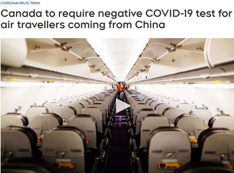 加拿大对中国游客实施入境限制 1月5日起执行
