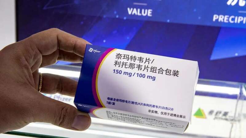 奈玛特韦片