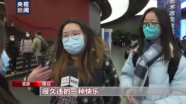 很久违的一种快乐，希望在新的一年有一个新的气象