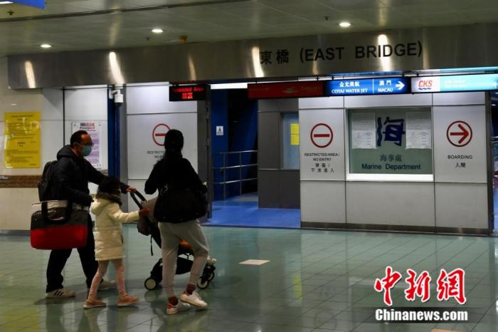 港澳码头