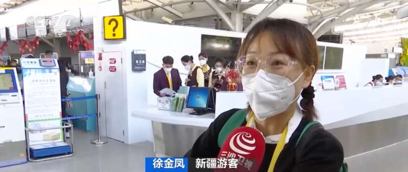 新疆游客 徐金凤：我刚从三亚旅游完，准备回乌鲁木齐过年