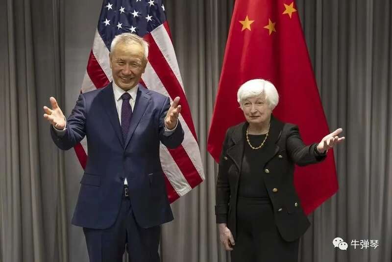 在瑞士，刘鹤与美国财长耶伦举行了第一次面对面会谈