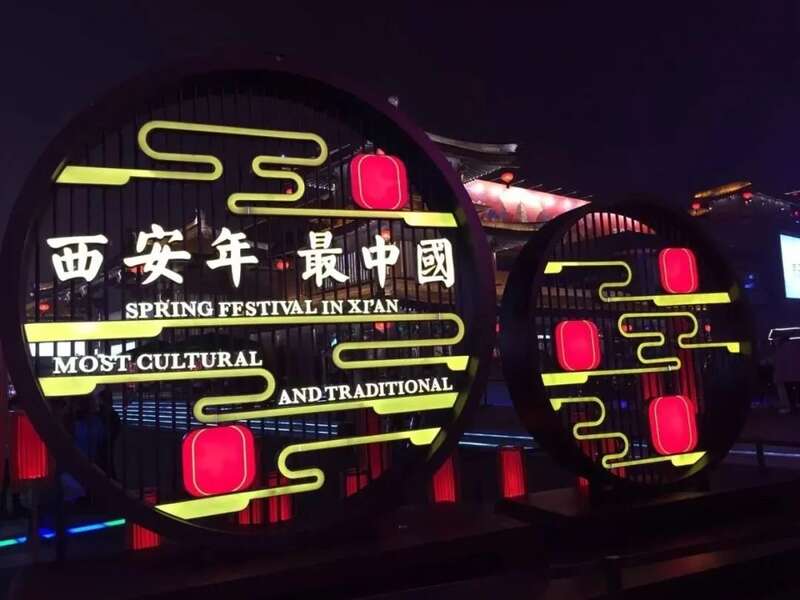 有着深厚文化底蕴的西安，将旅游体验做到极致
