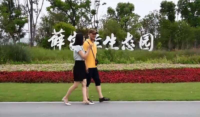 韩国白富美嫁到中国 幸福生活惊动韩国总统!