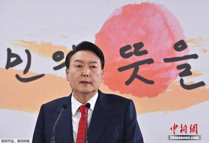 韩国总统尹锡悦