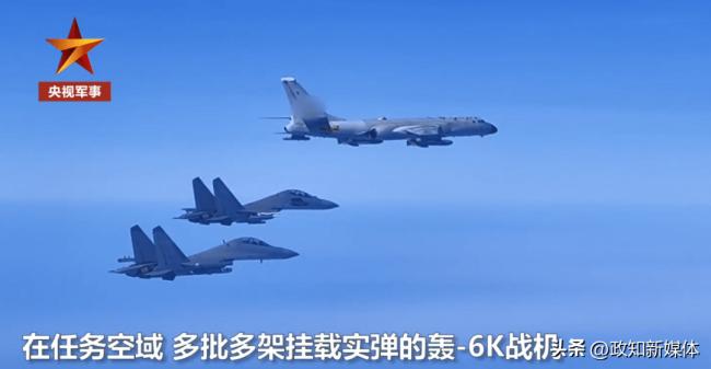 北京军演多个罕见任务压轴上演！信息量巨大