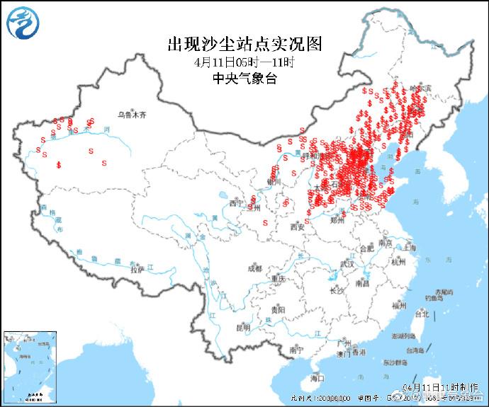 中央气象台今晨继续发布沙尘暴蓝色预警