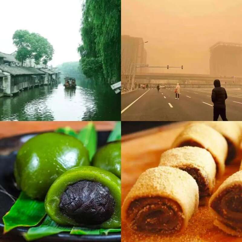一方水土养一方人。吃惯了青团的南方朋友，今天第一次理解了北方小吃驴打滚 ...