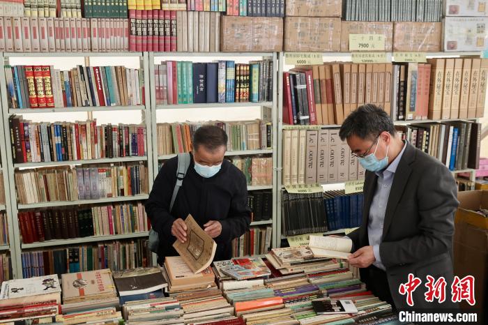 2023北京书市朝阳公园主展场
