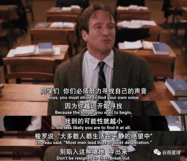 我们可以一直当那个人群中，果断举手说I am happy的人