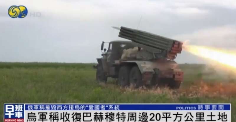 俄称摧毁西方援乌“爱国者”系统